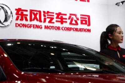dongfeng Автопроизводители Renault-Nissan и Dongfeng анонсировали новое совместное предприятие