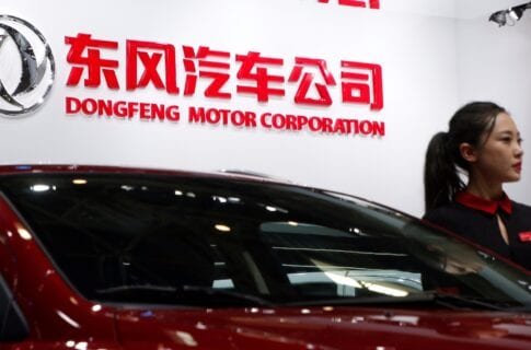 Автопроизводители Renault-Nissan и Dongfeng анонсировали новое совместное предприятие