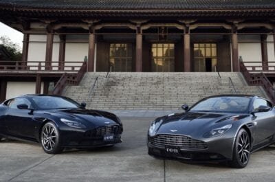 aston martin uvelichivaet svoe prisutstvie v yaponii s novym ofisom meta technology i hq 5e6a223d6e8a1 Aston Martin увеличивает свое присутствие в Японии с новым офисом Meta Technology и HQ