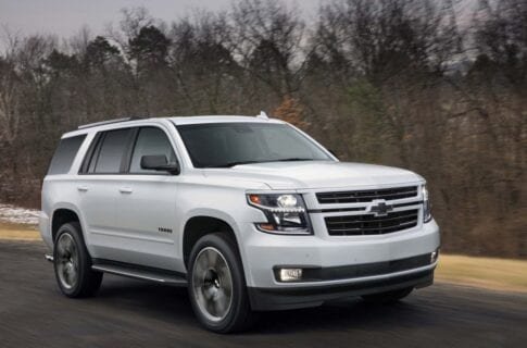 Chevrolet начнет выпускать универсальный Chevrolet Tahoe