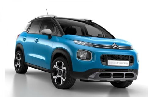 Citroen представит новый кроссовер на Франкфуртском автосалоне 2017 года