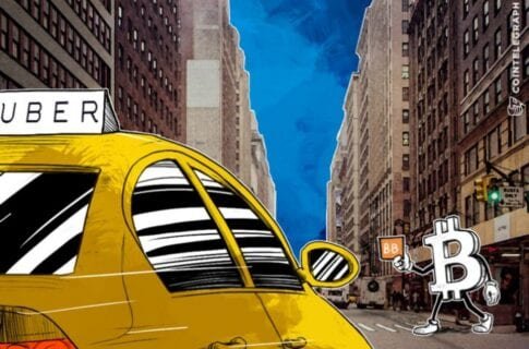 Новый исполнительный директор Uber является сторонником биткоин