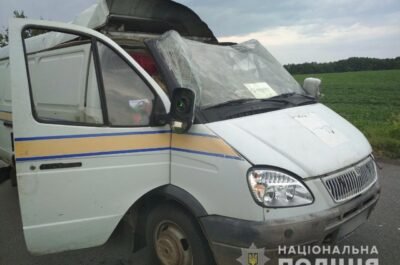 vzryv 15941182951 На въездах в Полтаву пробки - полиция ищет грабителей инкассаторской машины